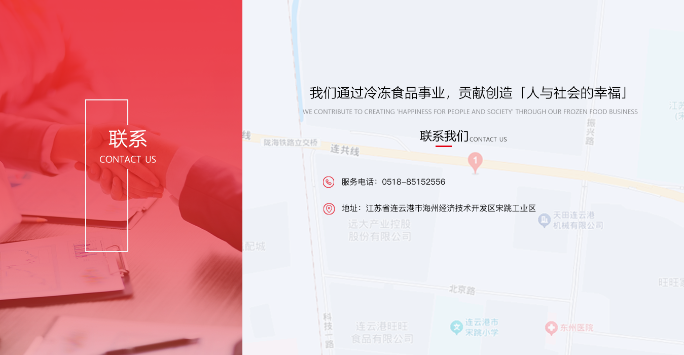 lianxi.jpg